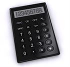 calculator image
